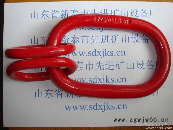 供应０.５Ｔ-５０Ｔ羊角滑钩.链条配套用吊钩