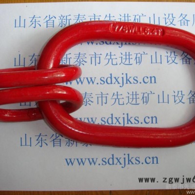 供应０.５Ｔ-５０Ｔ羊角滑钩.链条配套用吊钩