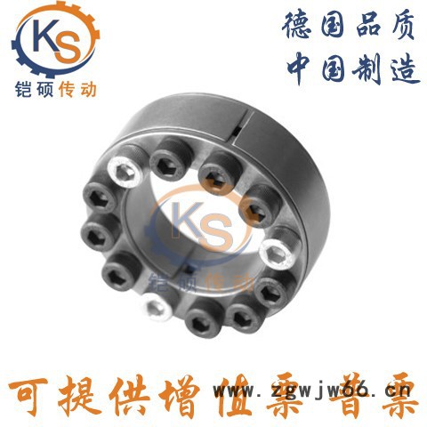 铠硕其他传动件图2