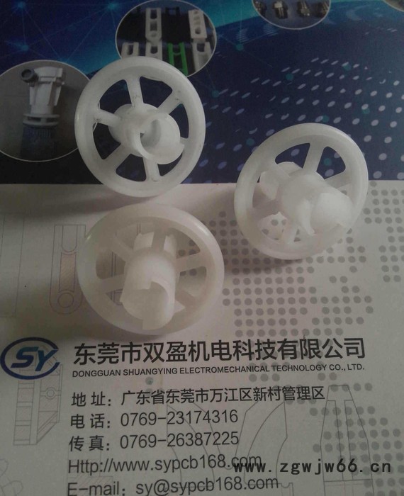 PP滚轮片 40*10*34总长滚轮片直售  米字型行辘片 传动件图3