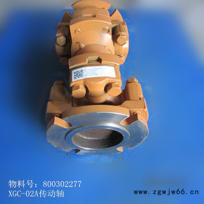 **供应徐工压路机传动件800302277  XGC-02A传动轴