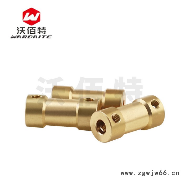 黄铜联轴器模型配件电机马达联接器金属孔连轴传动件2-3-4-5图4