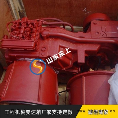 徐工装载机配件其他传动件批发LW550FV变速箱总成变速箱部件价格 徐工装载机变速箱