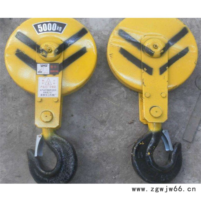 浩然 批发** 5吨电动葫芦吊钩 重机吊钩价格 起重机吊钩 吊钩价格图2