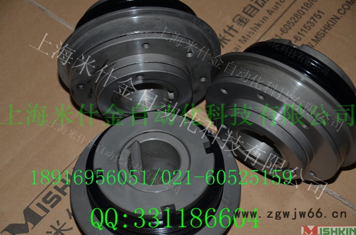 米什金AQ其他传动件图3