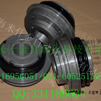 米什金AQ其他传动件