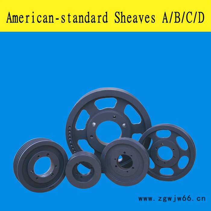 北京 亿通机械牌5V皮带轮其他传动件图2