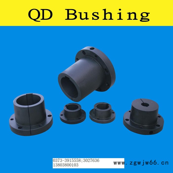 北京 亿通机械牌5V皮带轮其他传动件图3