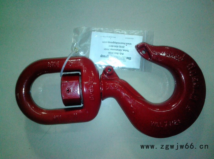 吊钩|货钩|生产吊钩|各种型号吊钩|羊角吊钩|美式货钩/集装箱吊钩 吊钩 吊钩|货钩 20Tyoke图2