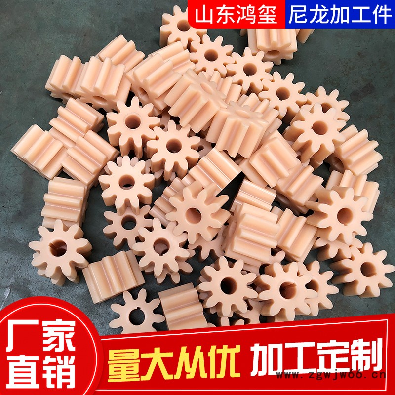 MC尼龙含油太阳轮尼龙大齿轮 耐磨塑料齿轮加工斜伞塑胶齿轮传动件