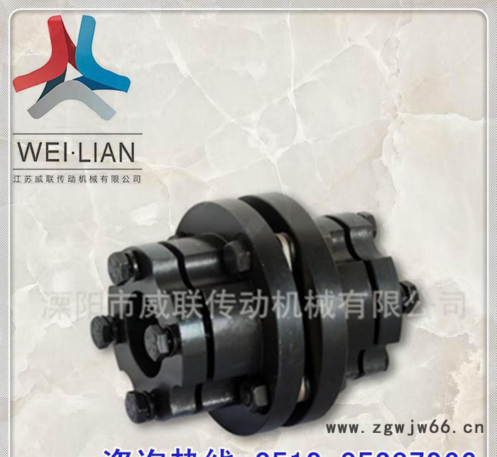 DML-03胀套联轴器 15年品牌传动件 质量稳定可靠 溧阳图2