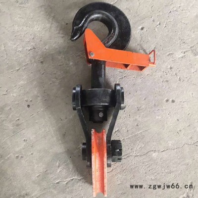 厂家生产矿用钩头 吊钩 安全高效 钩头装置 5吨钩头装置