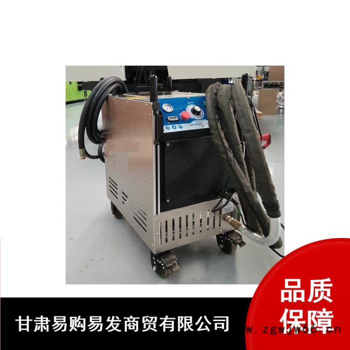 厂家报价 易购易发干冰清洗吊钩、干冰清洗橡胶行业图5