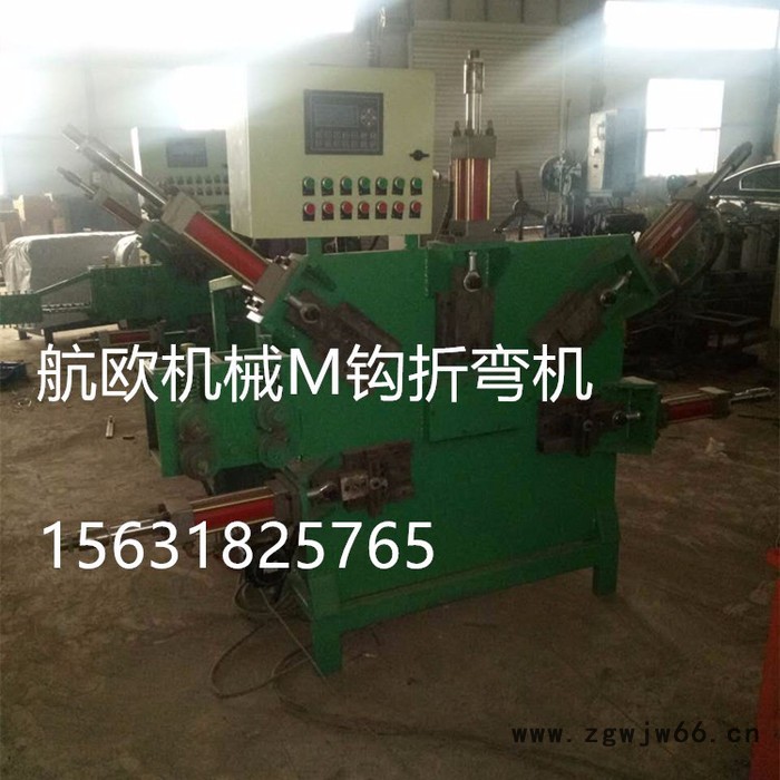 大棚吊钩番茄黄瓜挂钩折弯机 M钩折弯机 m钩折弯机 硬钢丝一次成型折弯机图2