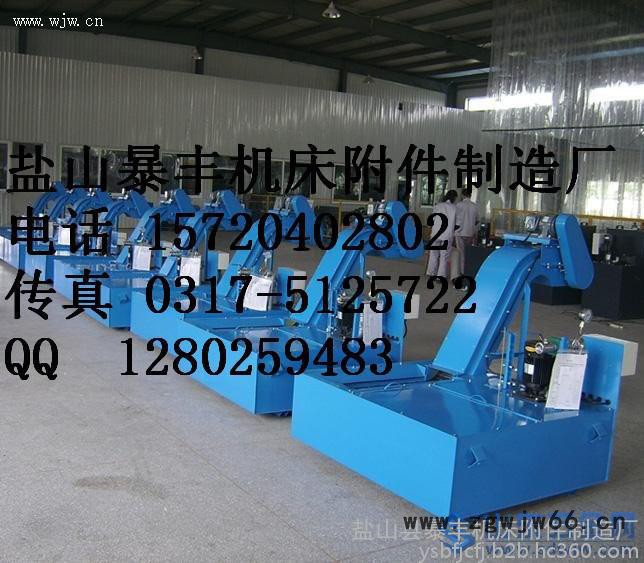 盐山暴丰排屑机其他传动件图2