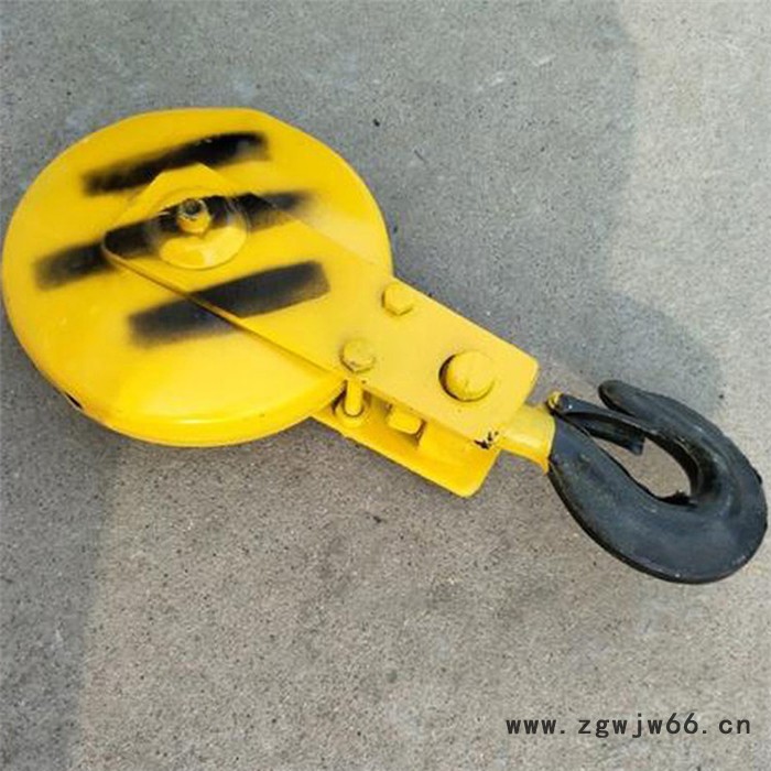电动葫芦吊钩 起重机吊钩 钢丝绳电动葫芦吊钩图3