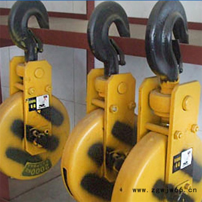 电动葫芦吊钩 起重机吊钩 钢丝绳电动葫芦吊钩
