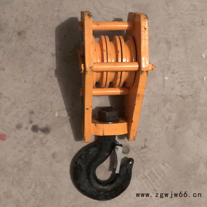 起重环眼吊钩 高强度合金钢320C货钩舌片吊钩起重吊索具配件图2