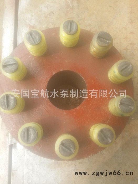 宝航大量生产柱削式联轴器  靠背轮 传动件图2