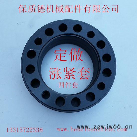 供应涨紧套 定做各种涨紧套 齿轮链轮 其他传动件图2