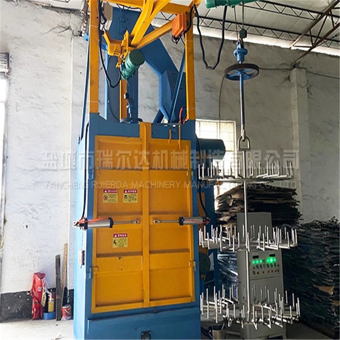 【瑞尔达】吊钩式抛丸机  吊钩式抛丸清理机  江苏专业生产吊钩式抛丸清理机  吊钩抛丸机生产  支持定制  型号齐全图4