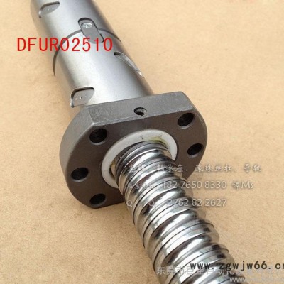 现货数控雕刻机 刻字机专用传动件 tbi双螺母滚珠丝杆