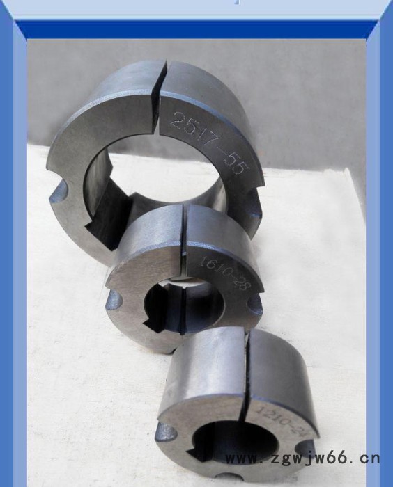 制造机械传动件 锥套 皮带轮图2