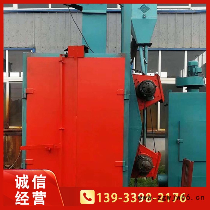 飞拓供应Q3730吊钩式抛丸机 吊钩抛丸机 吊挂式抛丸机图5