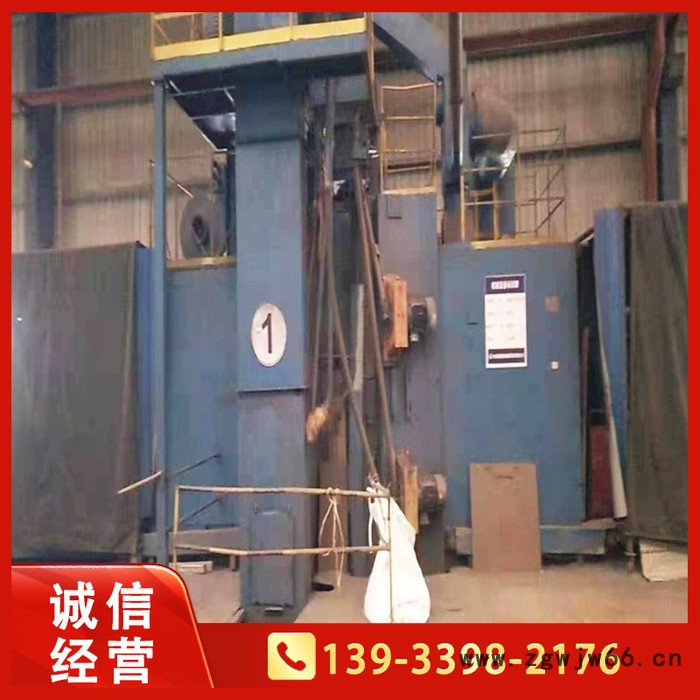飞拓供应Q3730吊钩式抛丸机 吊钩抛丸机 吊挂式抛丸机图4