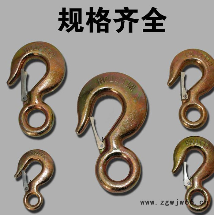 文成塔机升降机配件500斤 1吨 2吨 3吨 起重机吊钩图4