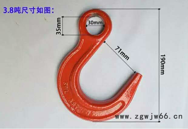 文成塔机升降机配件500斤 1吨 2吨 3吨 起重机吊钩图2