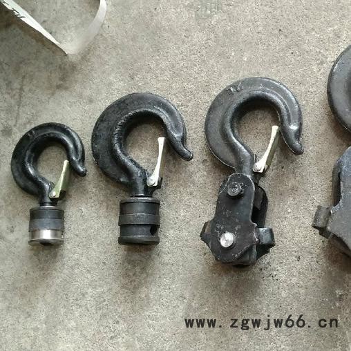 文成塔机升降机配件500斤 1吨 2吨 3吨 起重机吊钩图6