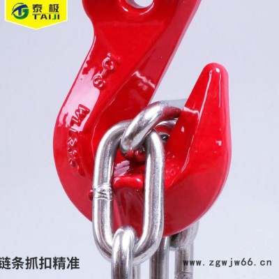 文成塔机升降机配件500斤 1吨 2吨 3吨 起重机吊钩