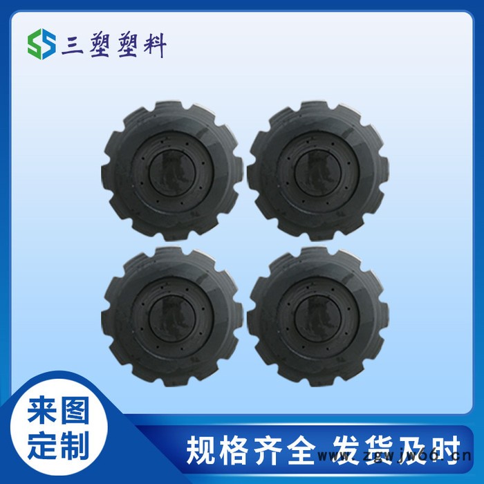 三塑尼龙件加工mc尼龙套 斜伞塑胶齿轮传动件  尼龙链轮注塑尼龙齿轮图8