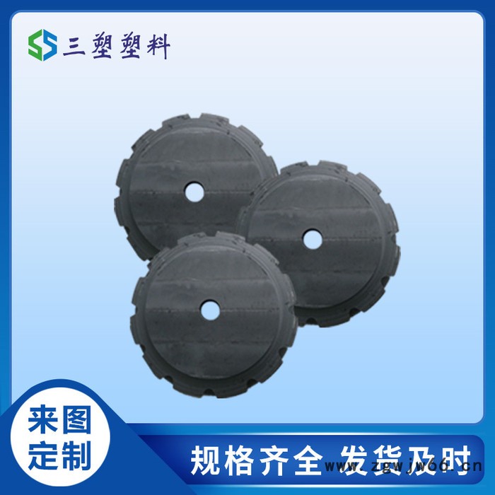 三塑尼龙件加工mc尼龙套 斜伞塑胶齿轮传动件  尼龙链轮注塑尼龙齿轮图6