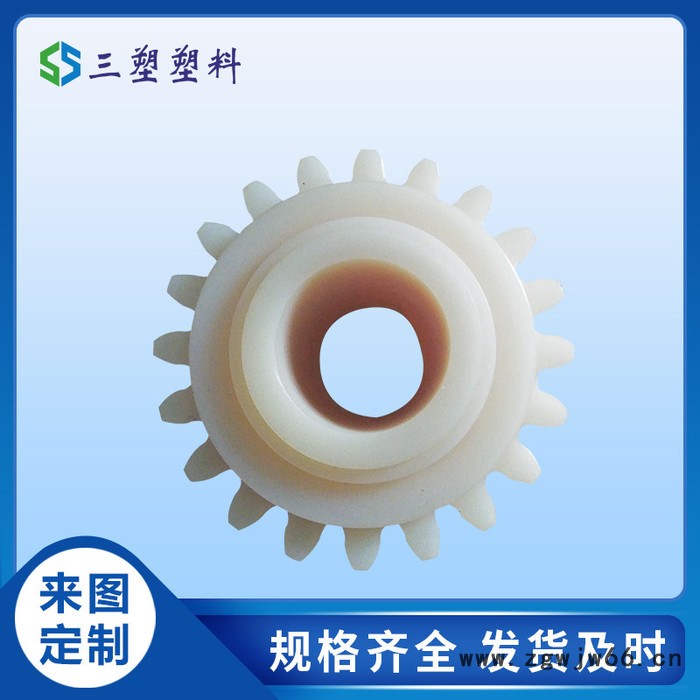 三塑尼龙件加工mc尼龙套 斜伞塑胶齿轮传动件  尼龙链轮注塑尼龙齿轮图7