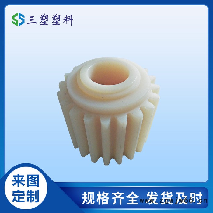 三塑尼龙件加工mc尼龙套 斜伞塑胶齿轮传动件  尼龙链轮注塑尼龙齿轮图2