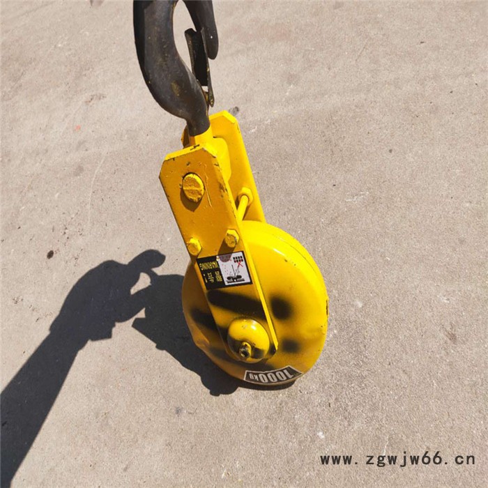 泰力 起重机吊钩-电动葫芦吊钩_冶金电动葫芦吊钩_钢丝绳电动葫芦吊钩_电动葫芦吊钩图6