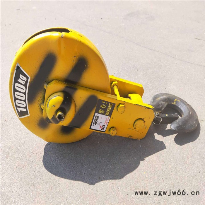 泰力 起重机吊钩-电动葫芦吊钩_冶金电动葫芦吊钩_钢丝绳电动葫芦吊钩_电动葫芦吊钩图2
