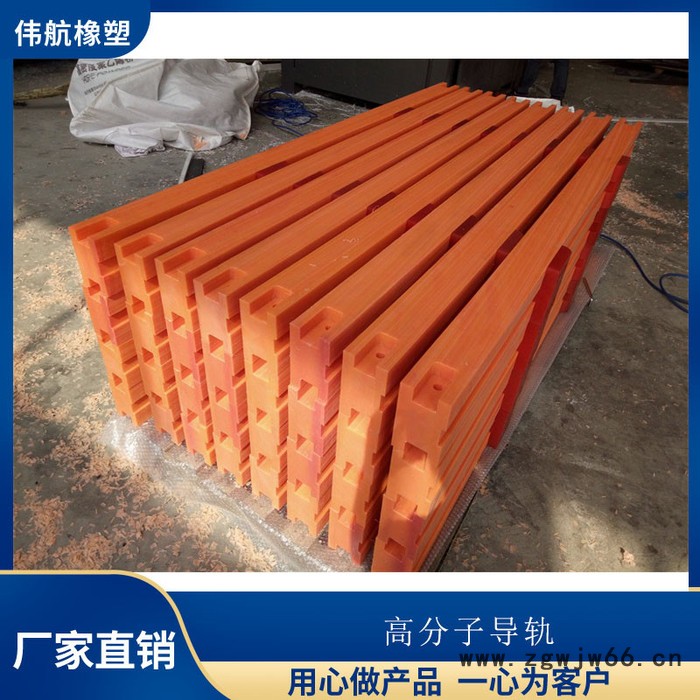 供应输送机CKG 08A/10A/12A/16A/20A链条导轨传动件 可按图加工图4