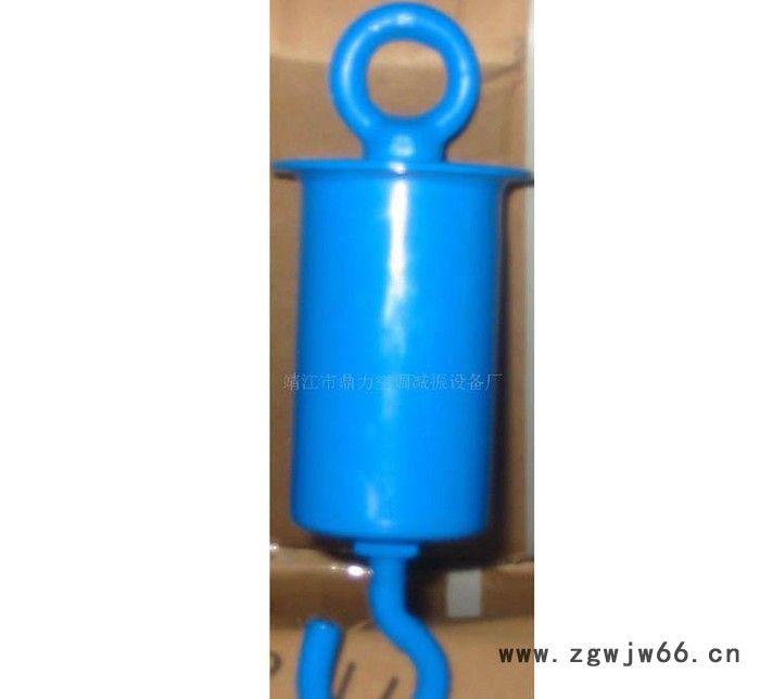 鼎力 吊式减震器 **耐用减震器 多款式弹簧减震吊钩