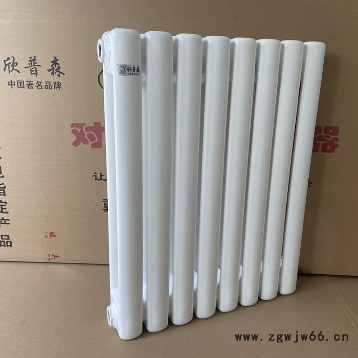 钢柱暖气片 钢柱散热器 钢三柱散热器  欣普森图4
