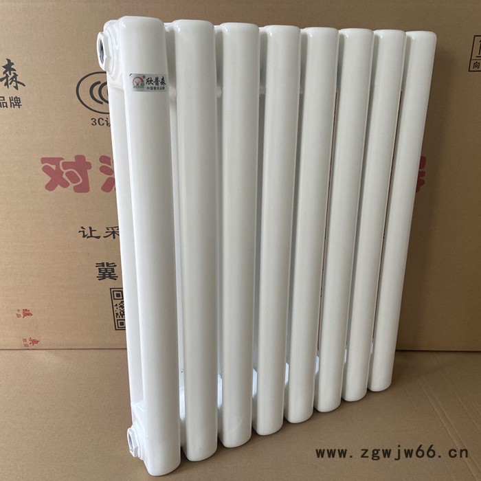 钢柱暖气片 钢柱散热器 钢三柱散热器  欣普森图2