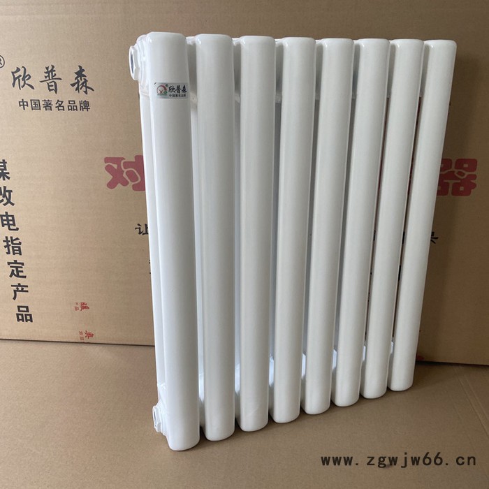 钢柱暖气片 钢柱散热器 钢三柱散热器  欣普森图3