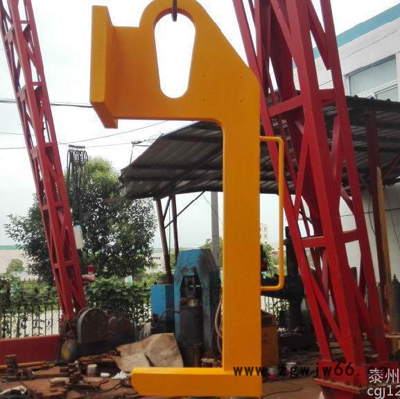 神州SW232C型卷板 双卷板吊具 卧式卷钢吊具 竖吊卷板吊钩图2