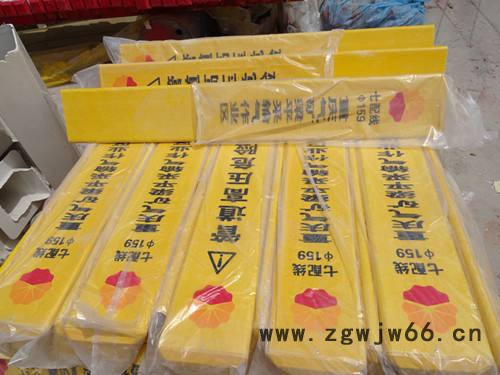 玻璃钢柱式轮廓标志桩强度高图4