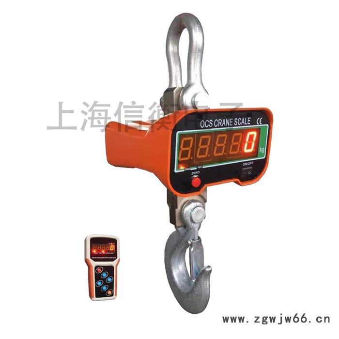 顿科ocs-5t双面显示吊钩秤手握电子吊秤lcd显示吊秤图4