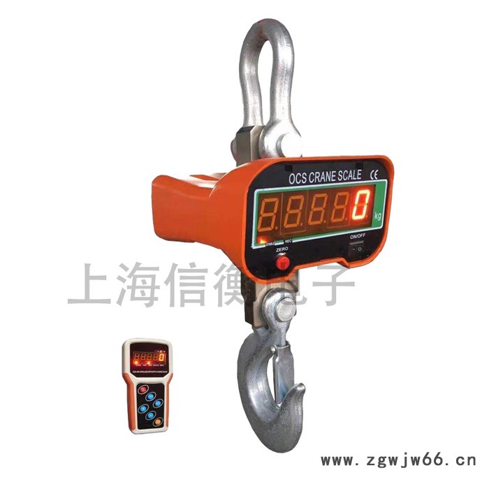 顿科ocs-5t双面显示吊钩秤手握电子吊秤lcd显示吊秤图3