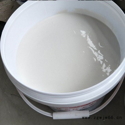 一诺 室内钢结构膨胀型防火涂料 厂家 钢柱2h防火涂料