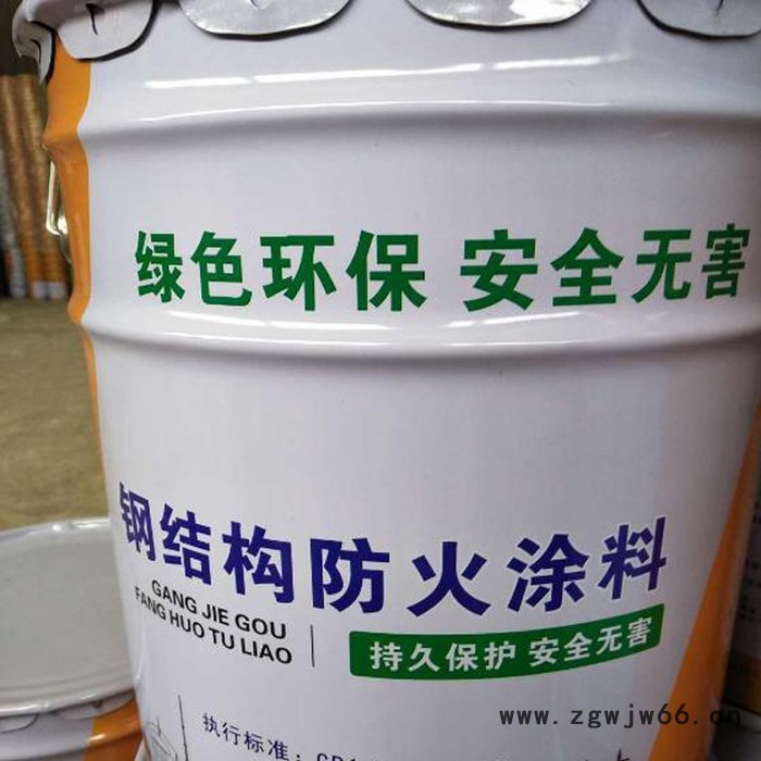 一诺 室内钢结构膨胀型防火涂料 厂家 钢柱2h防火涂料图4